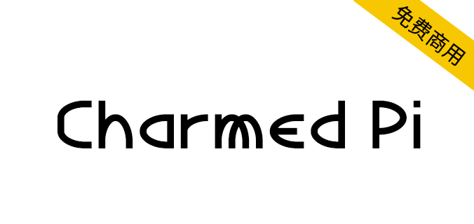 【Charmed Pi】免费英文字体，608 个字形，支持 75 种语言