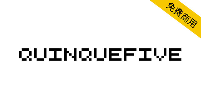 【QuinqueFive】一款SIL OFL协议免费英文像素字体