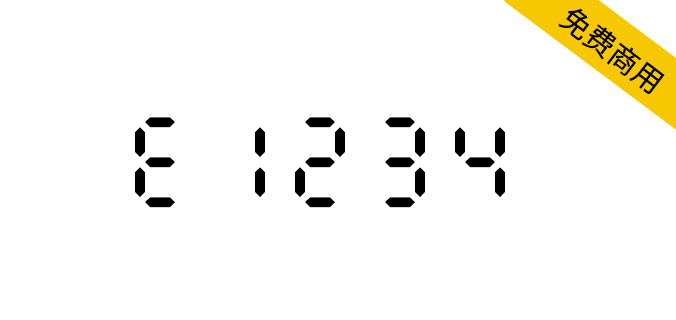 【E1234】一种类似闹钟的免费商用英文字体