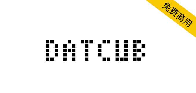 【DatCub】方形点阵样式英文字体，3 种样式，410个字形