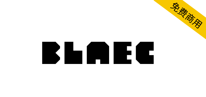 【Blaec】CC0协议免费英文字体，2字重，含 756 个字形