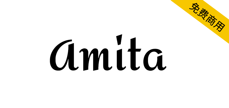 【Amita】将斜体字母以直立的非连接风格融合在一起
