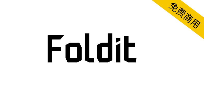 【Foldit】一种可变渐变的COLRv1字体