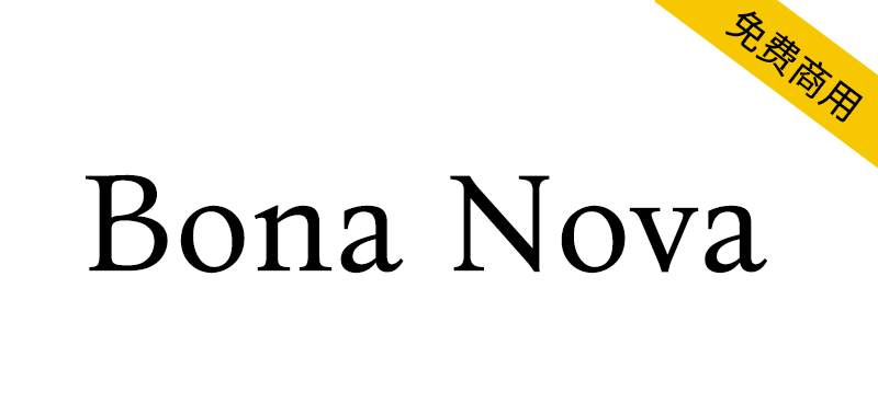 【Bona Nova】一款开源免费商用英文字体