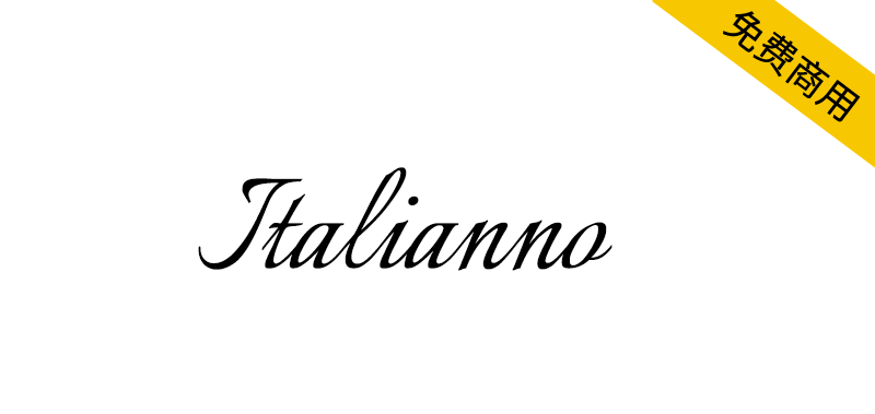 【Italianno】一款优雅的免费英文字体