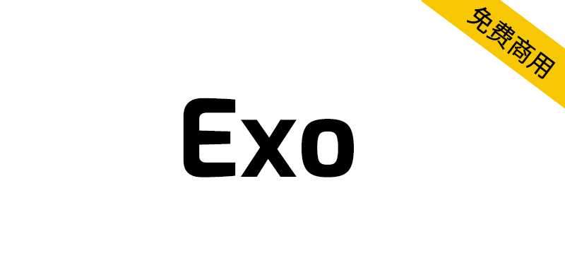 【Exo】一款优雅的充满科技未来感的当代几何无衬线字体