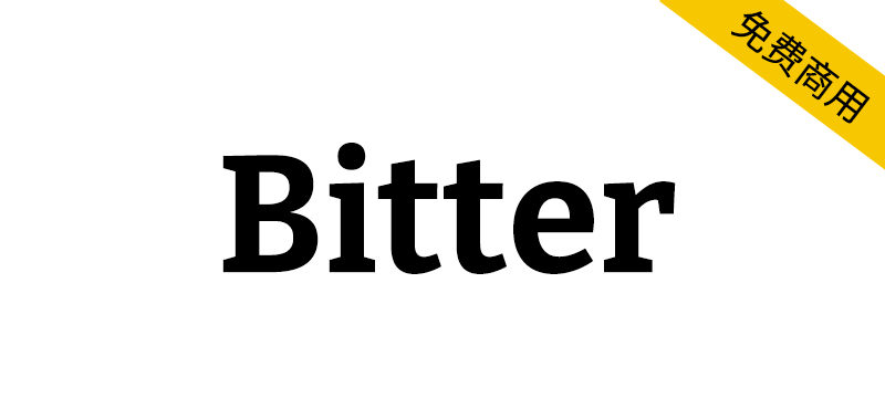 【Bitter】专为在任何电脑或设备上轻松阅读而设计
